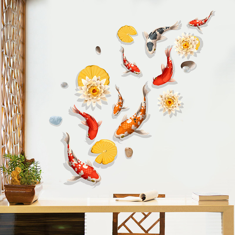 鱼3D立体墙贴画自粘墙纸客厅房间墙壁装饰品卧室温馨玄关墙面贴纸