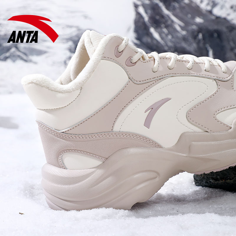 安踏行者丨加绒保暖高帮大棉鞋女鞋秋冬厚底增高休闲鞋潮流运动鞋,淘宝优惠券,粉丝福利购,淘宝优惠卷