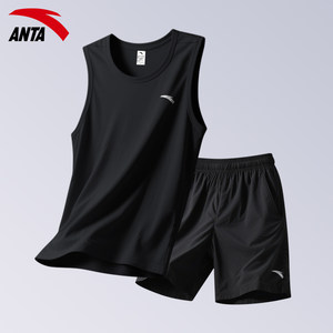 安踏运动套装男士夏季薄款速干跑步健身衣篮球服背心短裤无袖T恤