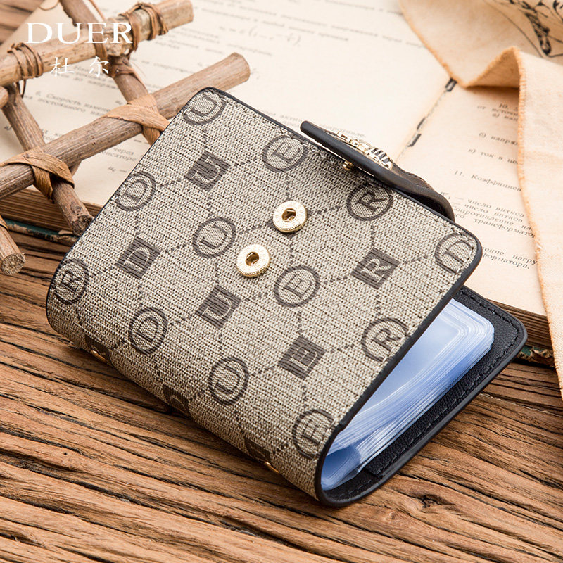 防盗刷多卡位小巧可爱小蜜蜂 duer卡包