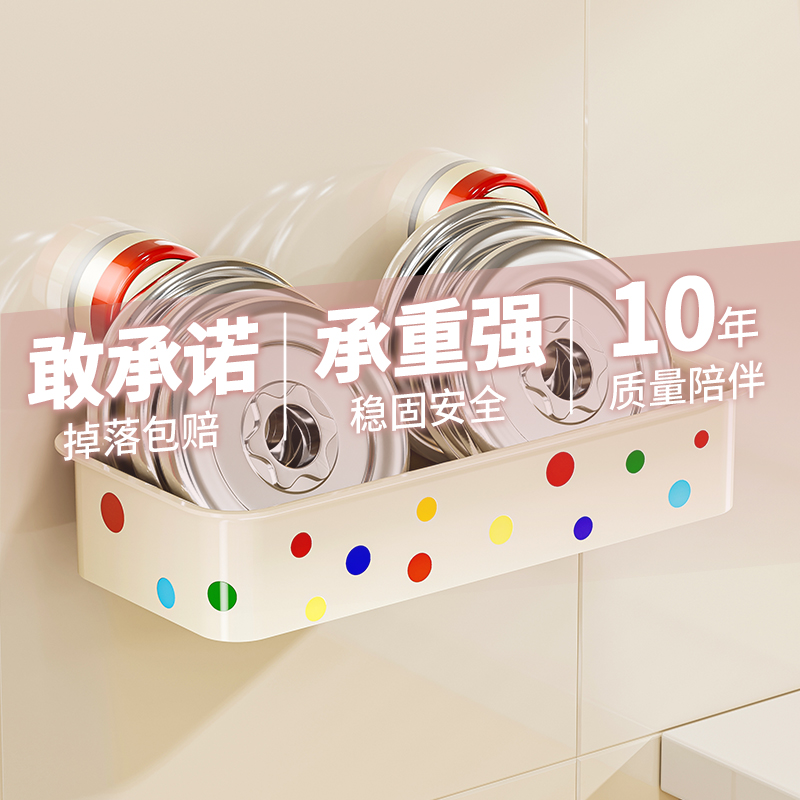 吸盘卫生间厕纸盒免打孔多功能置物架壁挂式浴室厕所装抽纸卷纸架 - 图3