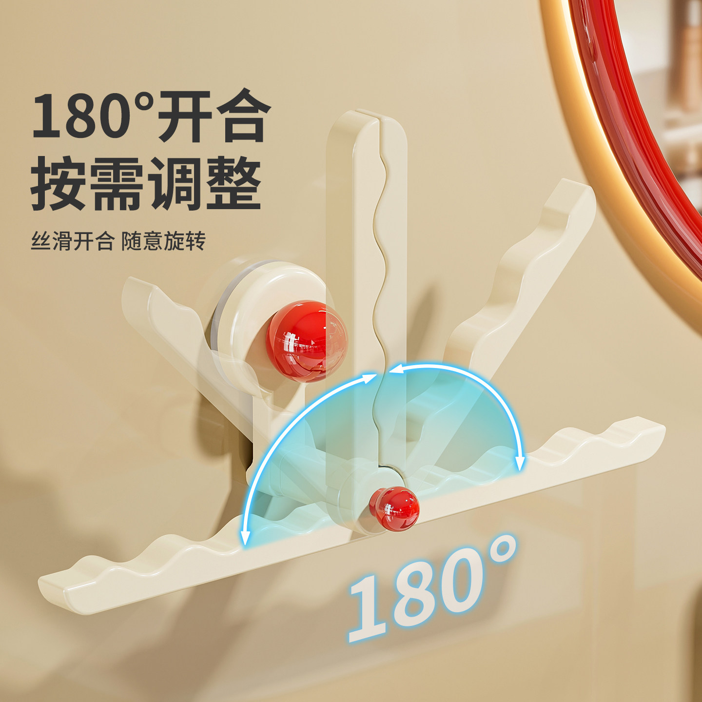 吸盘发箍收纳神器壁挂上墙免打孔展示架浴室抓夹皮筋头绳发圈挂钩,淘宝优惠券,粉丝福利购,淘宝优惠卷