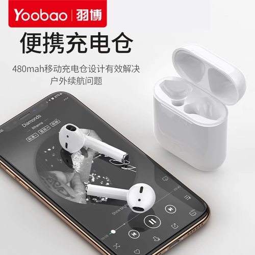 Apple, беспроводные совместимые наушники, телефон, bluetooth, андроид, делается под заказ, с печатью вашего логотипа