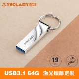 Teclast, высокоскоростной металлический USB-флеш-накопитель, 64G, делается под заказ, с печатью вашего логотипа