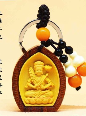 2026年桃木钥匙扣虚空臧菩萨生肖属牛人朱砂本命佛男女守护神挂件