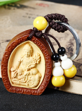 2026年桃木钥匙扣普贤菩萨生肖属龙人朱砂本命佛男女守护神挂件