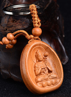 2026年桃木钥匙扣大势至菩萨生肖属马人朱砂本命佛男女守护神挂件