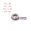 58MM82MM metal wheel modified easy-running wheel