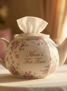 跨境爆款Teapot-shaped tissue box个性化茶壶纸巾盒家居摆件纸盒