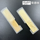 Vandoren Bend Delin Midsin Saxpon Blue Box Blue Box Epiplot e -Мат французский свист