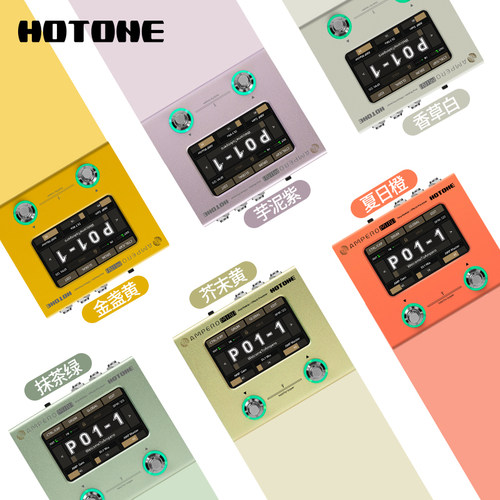 Hotone效果器2代Ampero II Stomp电吉他贝斯综合Stage Mini one - 图0