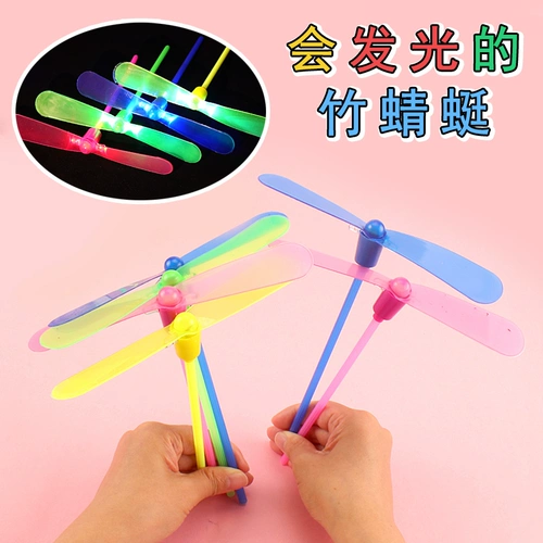 Светящиеся бамбуковые Dragonfly Shins Shuangfei Leaff Fly Fairy Toys недавно горячие производители продуктов по продаже продуктов по продаже ночного рынка
