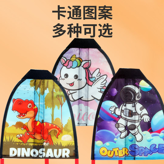 网红弹射风筝儿童皮筋弹力滑翔小风筝户外运动玩具热卖跨境外贸