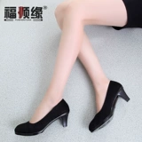 福顺缘 Пекинские тканевые тапочки, модные слипоны, дизайнерские туфли для работы и офиса на платформе