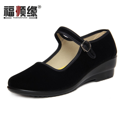 福顺缘老北京布鞋坡跟女鞋黑一代工装鞋工作鞋红色舞蹈鞋女单鞋 - 图0