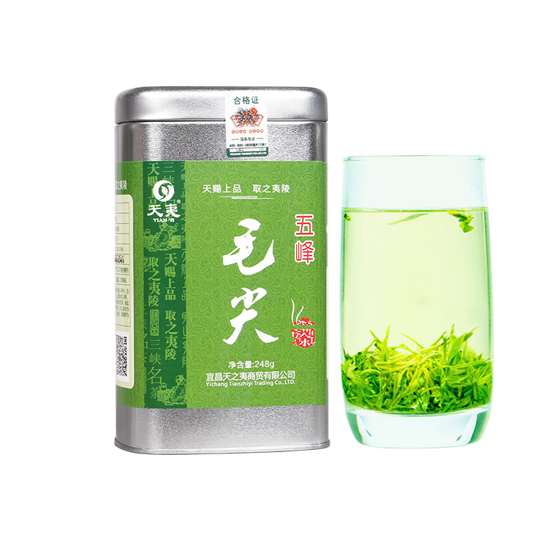 口碑茶2024新茶五峰毛尖明前贡毫湖北宜昌采花云雾绿茶浓香耐泡 - 图3