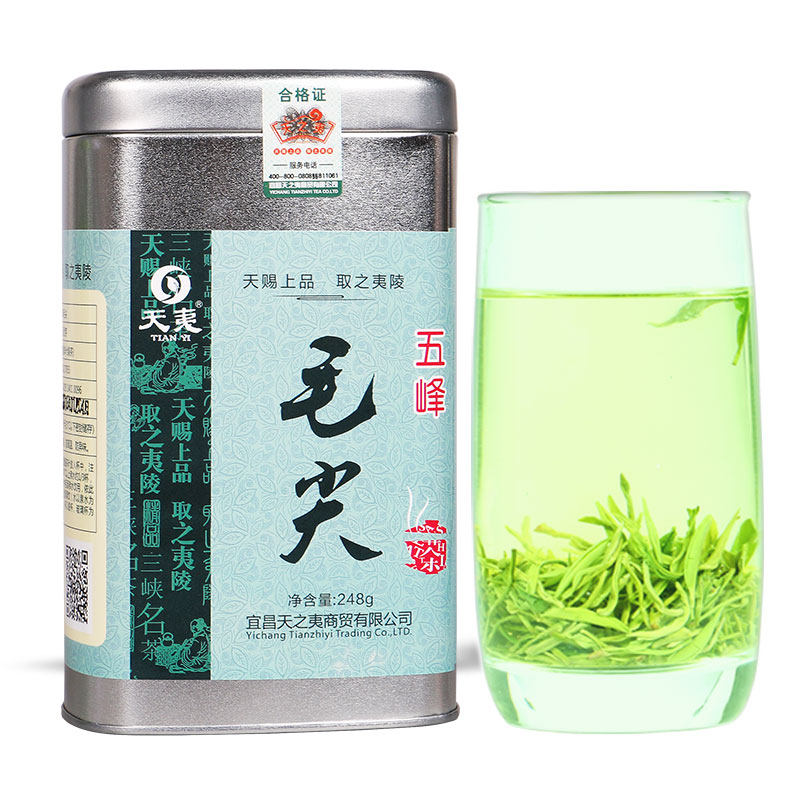 2025新茶【贡芽】五峰毛尖250g湖北宜昌绿茶采花芽毛尖明前特级,淘宝优惠券,粉丝福利购,淘宝优惠卷