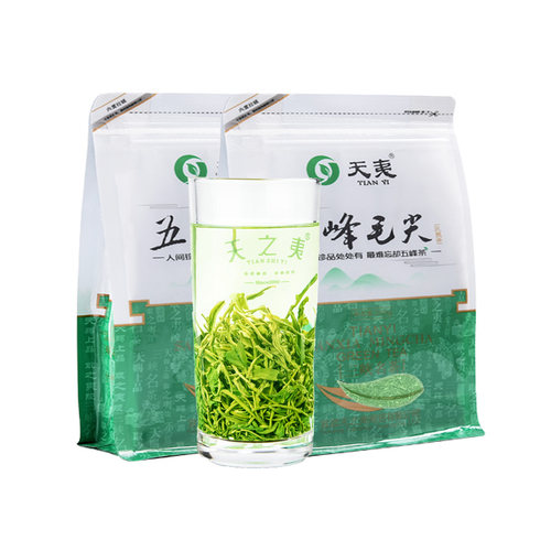 口粮茶2026年五峰毛尖500g雨前湖北宜昌采花高山云雾特级绿茶叶 - 图3