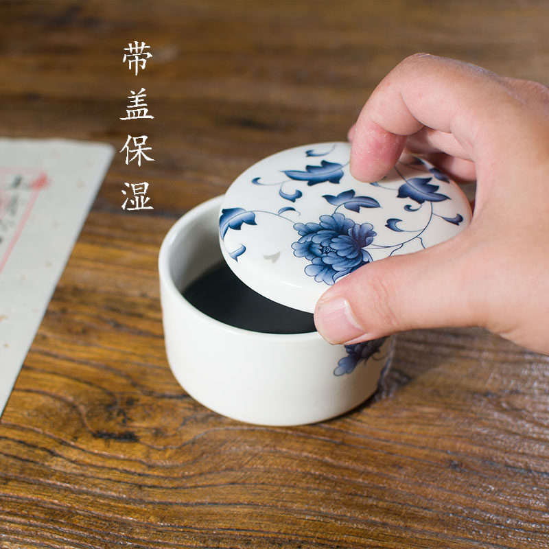 景德镇青花陶瓷墨池带盖保湿砚台书法文房墨碟墨盒防干毛笔墨碗,淘宝优惠券,粉丝福利购,淘宝优惠卷