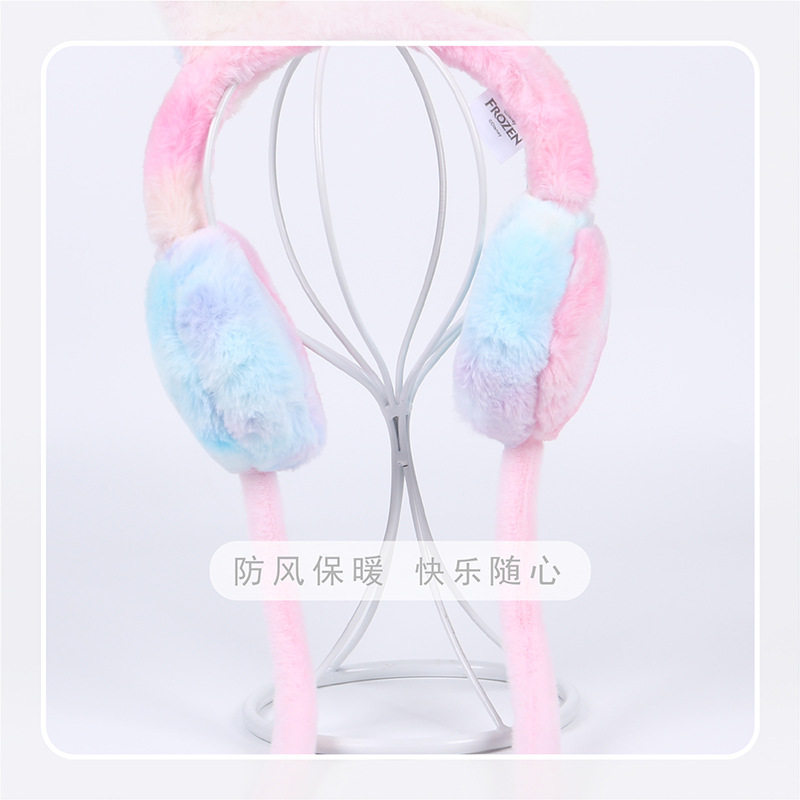 迪士尼儿童保暖耳罩冰雪爱莎兔耳朵会动女耳套冬耳包护耳朵罩耳帽,淘宝优惠券,粉丝福利购,淘宝优惠卷
