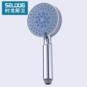时龙卫浴 五功能增压喷雾 淋浴喷头 莲蓬头花洒喷头花洒