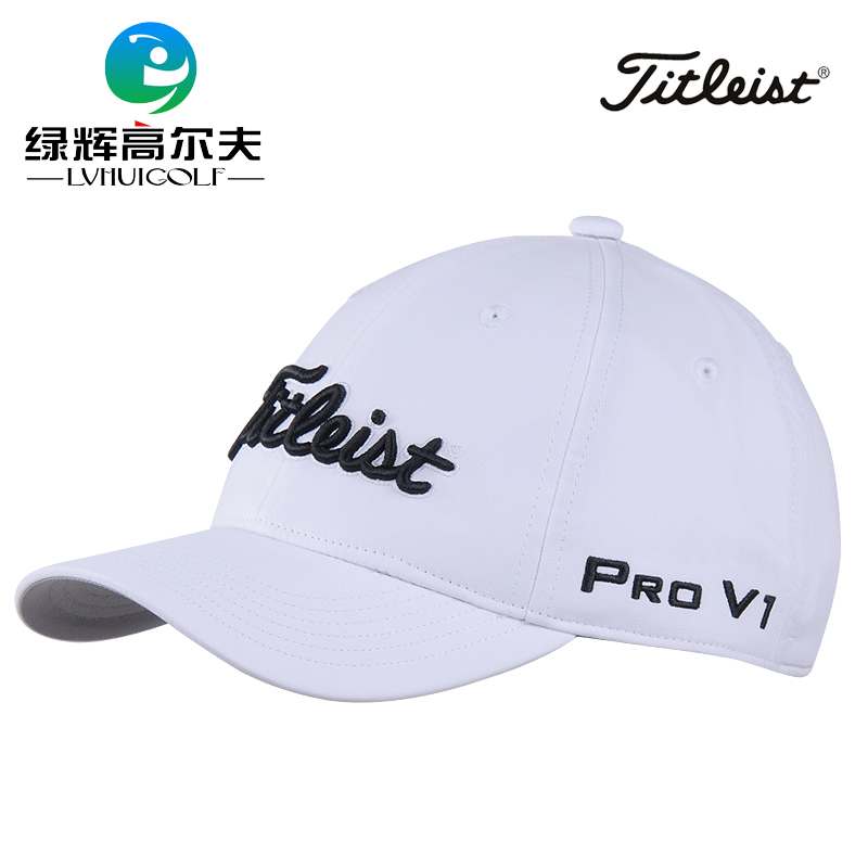 Titleist泰特勒斯 高爾夫球帽 青少年款 夏季有頂時尚遮陽帽