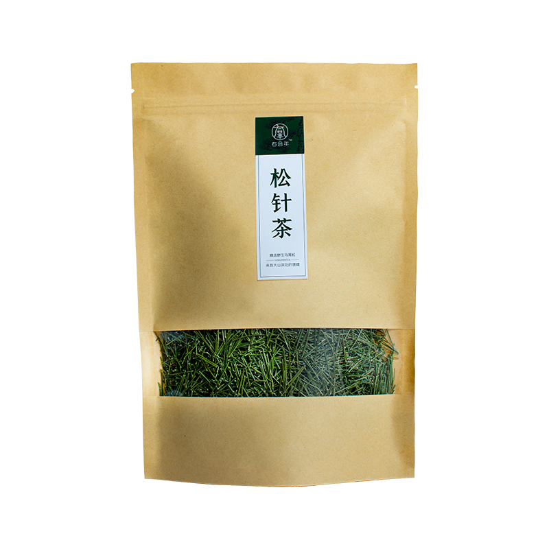 新鲜正宗特级野生马尾松针茶中药材养生全松茶阴干保健茶叶500g