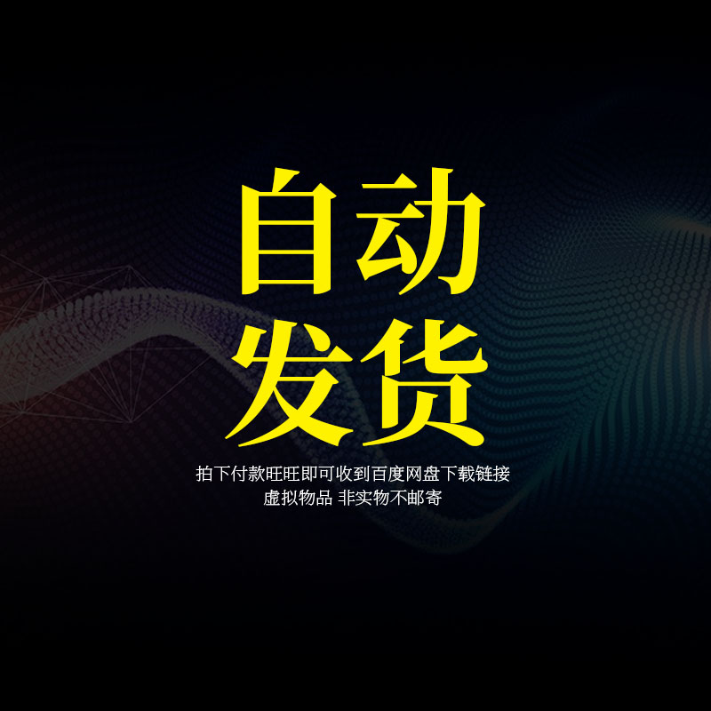 pr/ae视频素材震撼烟雾火焰喷射效果高清4k动画mov透明通道fcpx - 图3