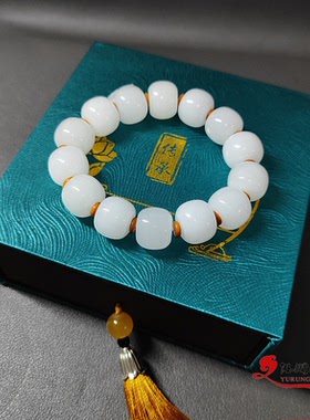 新疆和田羊脂白玉原石男女款手链