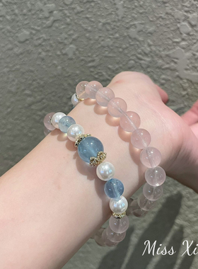 桃幺·天然水晶手链海蓝宝粉水晶手串女款手饰送闺蜜