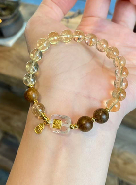 昭富·天然水晶手链黄阿塞奇楠沉香手串女款手饰送闺蜜生日礼物