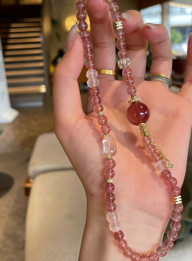 天然草莓晶白水晶双圈手链桃花粉时尚原创女士新爆款手串饰品