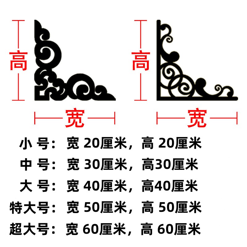 自粘四对角花边亚克力镜面墙贴影视吊顶天花板边框背景墙立体装饰 - 图1