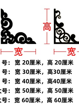 镜面墙贴吊顶立体装饰亚克力