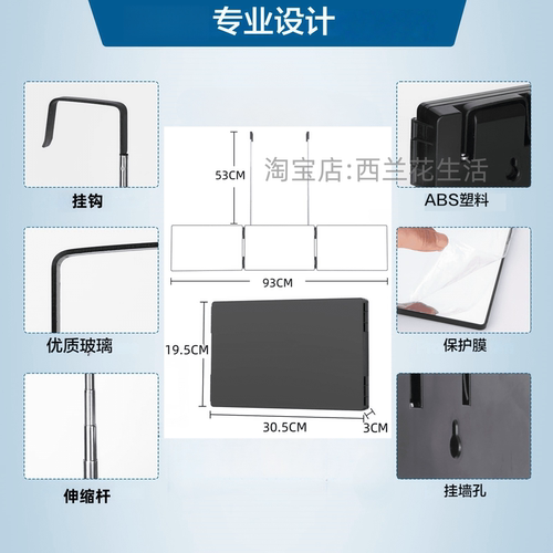 三面镜自己看后脑勺户外摆摊化妆自染假理发后视镜支架神器灯折叠 - 图3