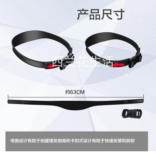 Self-service barbering tool with self-cut mold