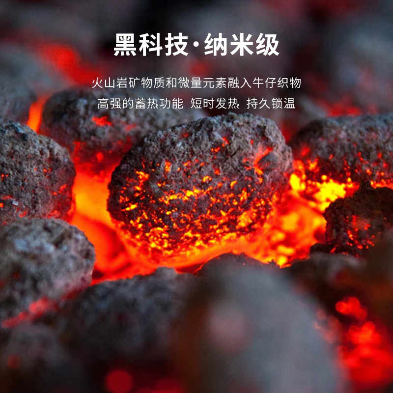 快乐屋孕妇直筒春秋款黑色裤牛仔裤 快乐屋孕妇直筒裤