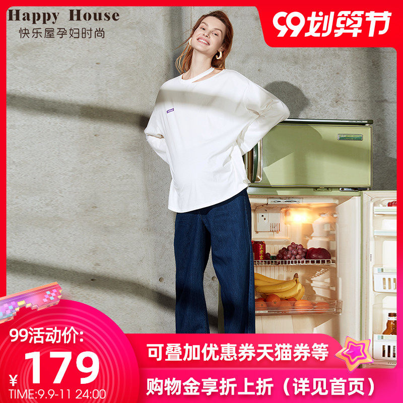 快乐屋孕妇牛仔2020春秋新款阔腿裤 快乐屋孕妇直筒裤