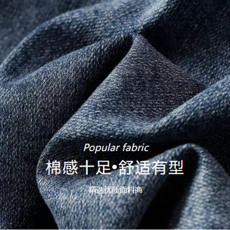  快乐屋孕妇打底裤