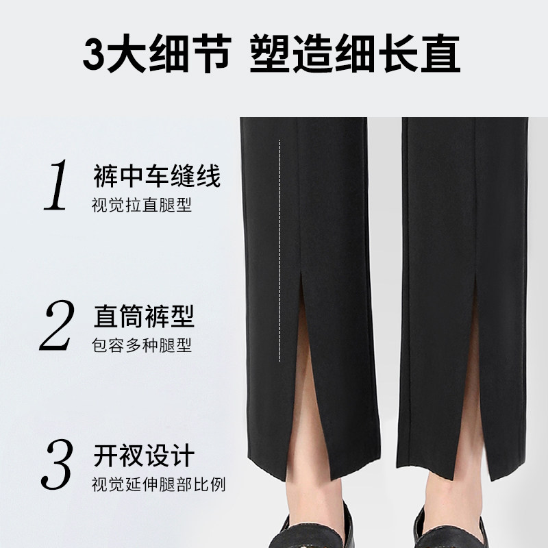 快乐屋孕妇直筒裤春秋针织长裤欧美时尚托腹裤前开叉孕妇裤子外穿,淘宝优惠券,粉丝福利购,淘宝优惠卷