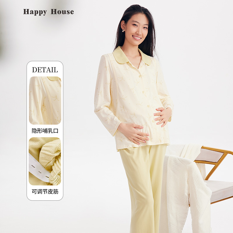 快乐屋蜂巢裸感孕妇家居服套装2025新款孕妇睡衣产后哺乳衣月子服 - 图0