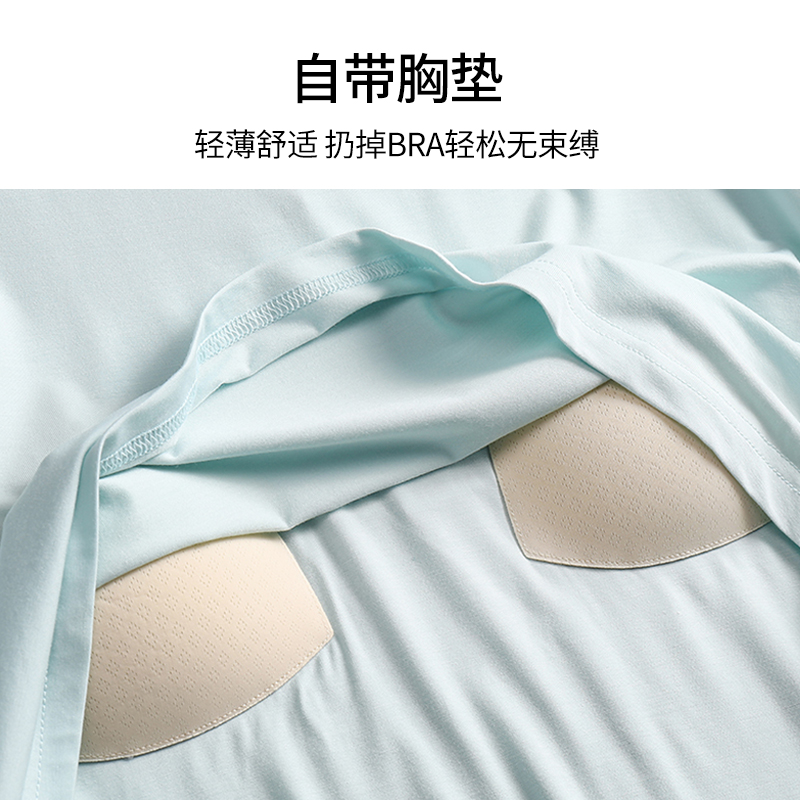 快乐屋针织免穿文胸短袖可哺乳家居服套装七分裤孕妇睡衣月子服夏 - 图1