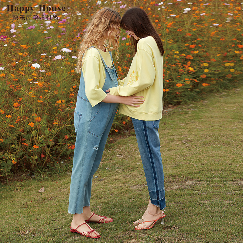 快乐屋孕妇薄款2020新款孕妇裤子 快乐屋孕妇直筒裤