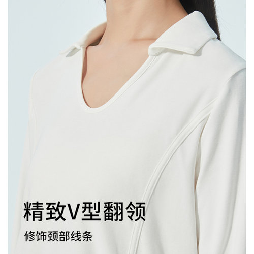 快乐屋高弹修身孕妇上衣春夏2026新款时尚卫衣春季T恤打底衣衬衫 - 图1