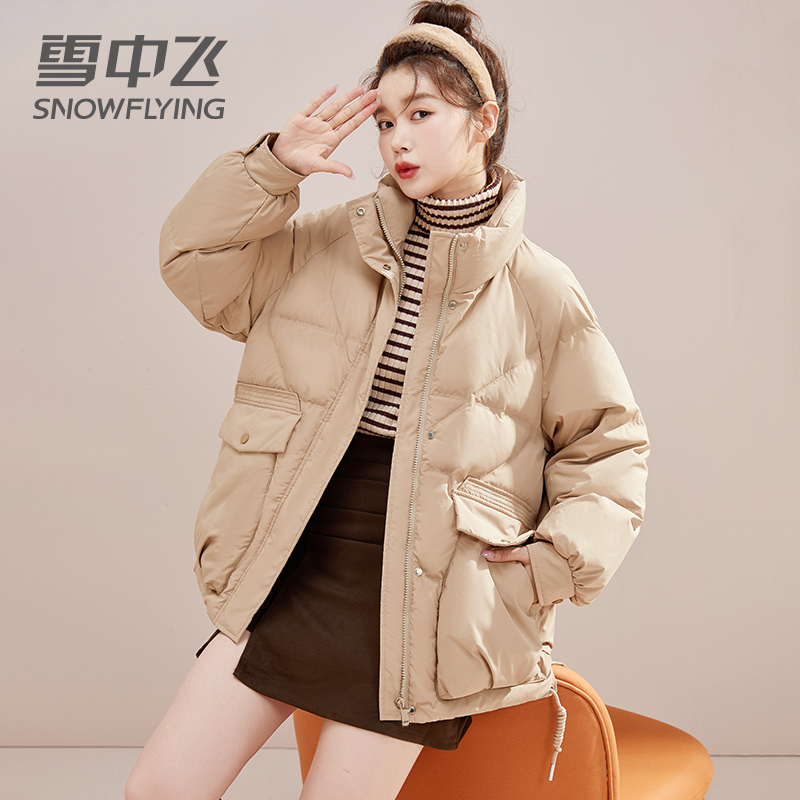  SNOWFLYING雪中飞波飞羽绒服