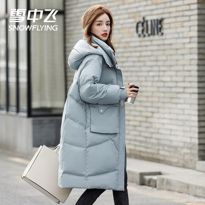  SNOWFLYING雪中飞波飞羽绒服