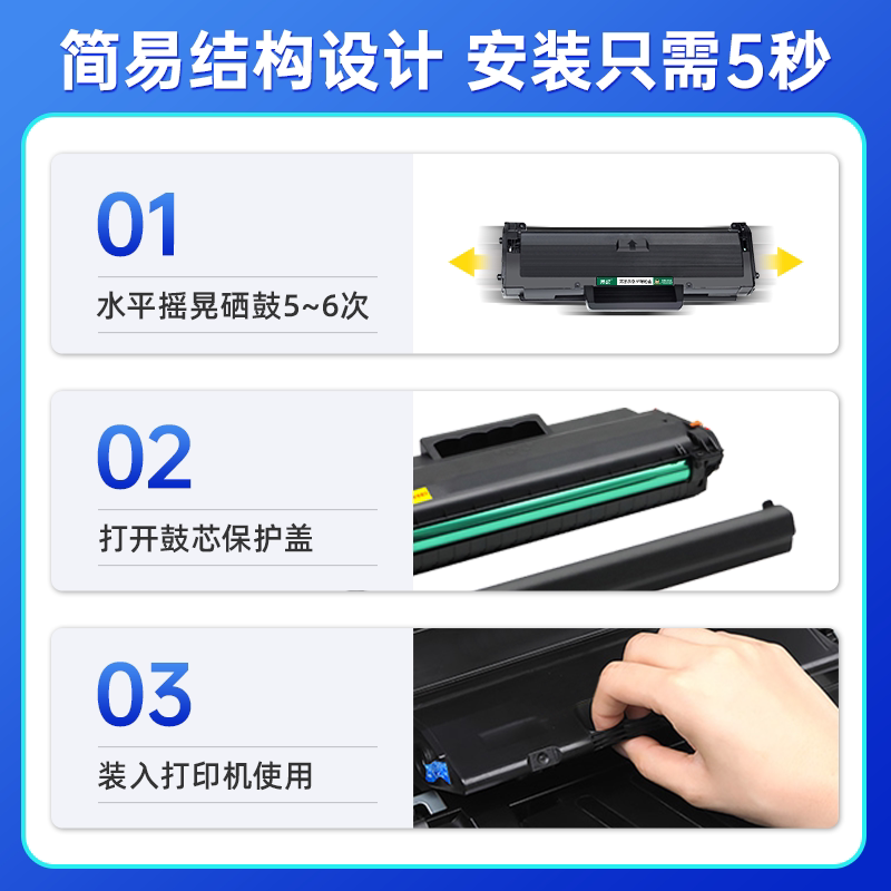 HP 115w toner cartridge suitable for hp Laser MFP 115a/115w/115nw printer toner W1680A/168A/W1680AC ink cartridge toner drum original quality