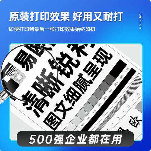 适用奔图CTL-2100硒鼓CP2100D硒鼓CP2100DN/DW墨盒CM2100DW DN CM2100ADN ADW打印机碳粉盒CTL-2100彩色晒鼓 - 图1