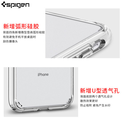 Spigen适用于苹果iphone xs max手机壳硅胶透明全包XR防摔保护套-图3