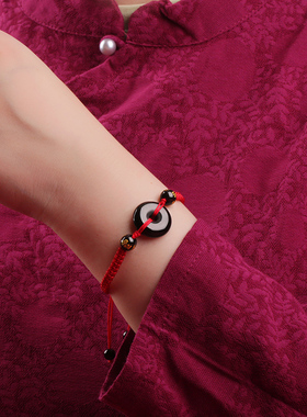 黑曜石编织红绳平安扣手链